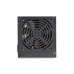 DeepCool DN650 650W 80 Plus